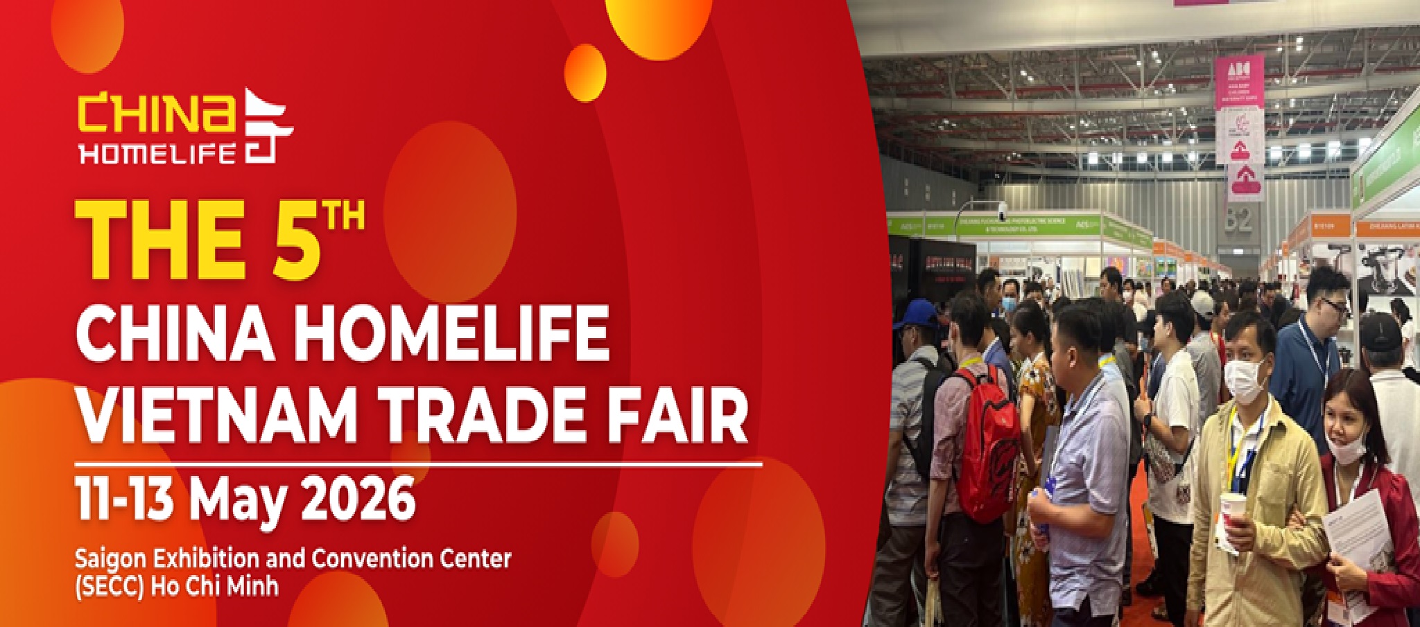 Triển lãm quốc tế sản phẩm, trang thiết bị, dụng cụ, công nghệ, dịch vụ của Trung Quốc